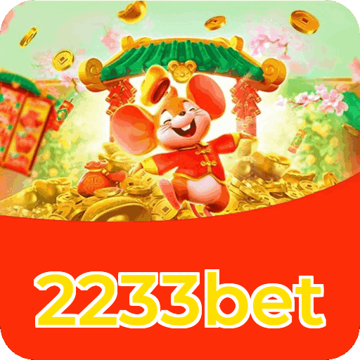 Fortune Series Premium Features